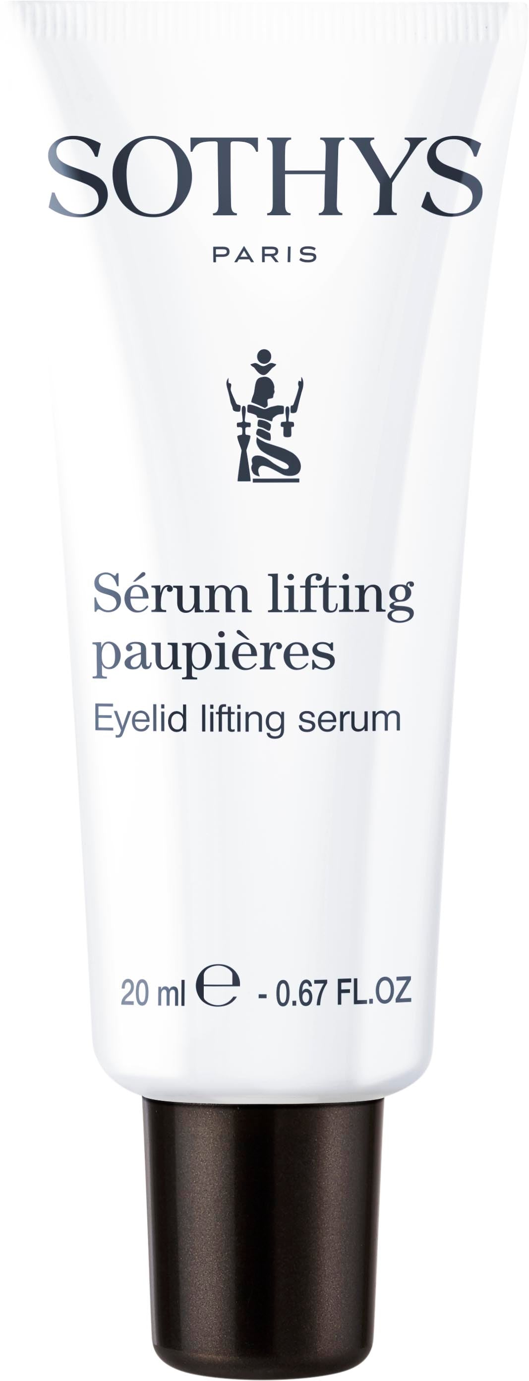 Sérum repulpant lèvres / Lip plumping Serum